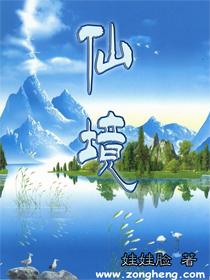次元喵