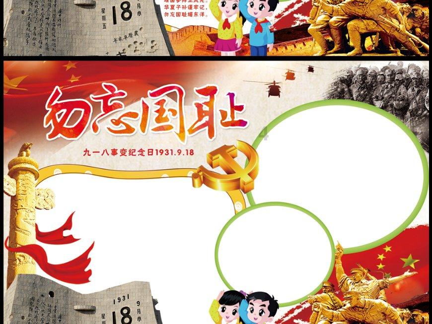 父母很作,我要怎么办?-机智问答,智能解答疑惑