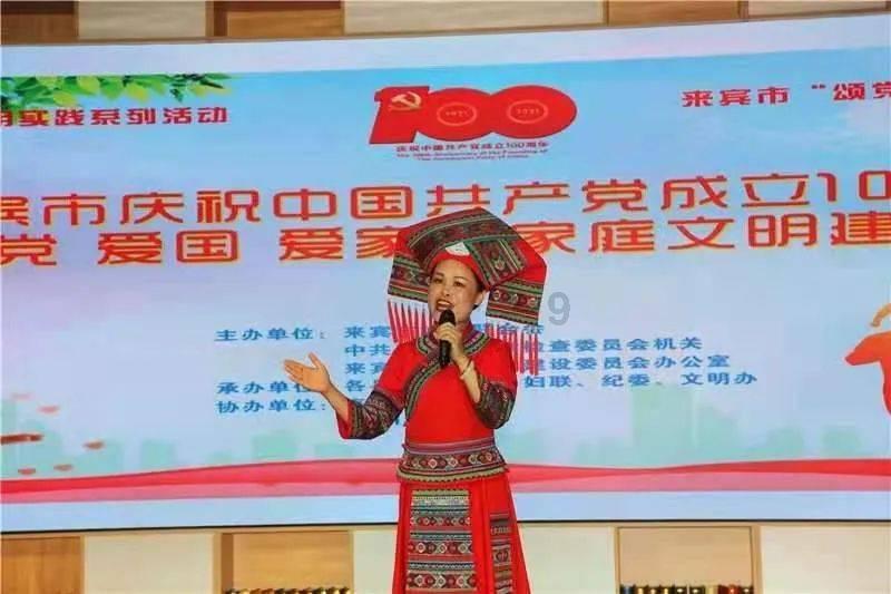机智问答网页——1.5亿℃,中国新一代“人造太阳”有多牛?,智能回答你的问题